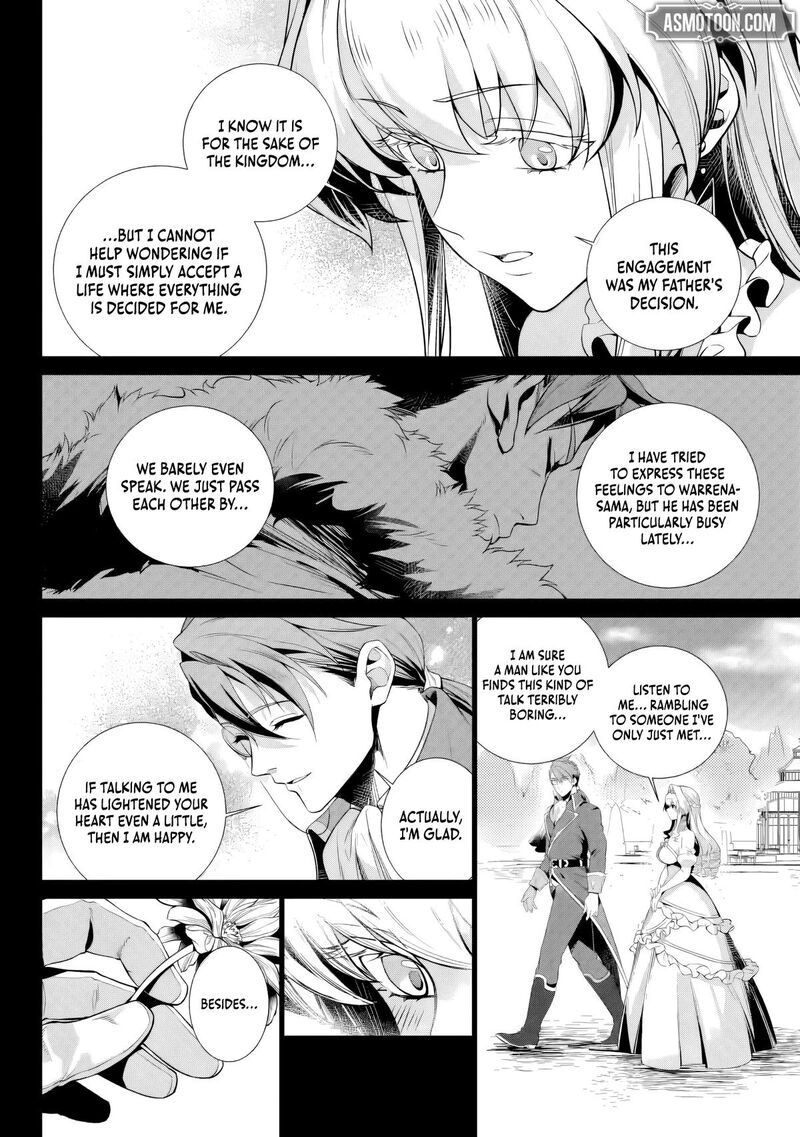 Netorare Tsuihou Sareta Saikyou Kishi Danchou No Ossan Katainaka De Eiyuu Ni Matsuriagerareru 8 14