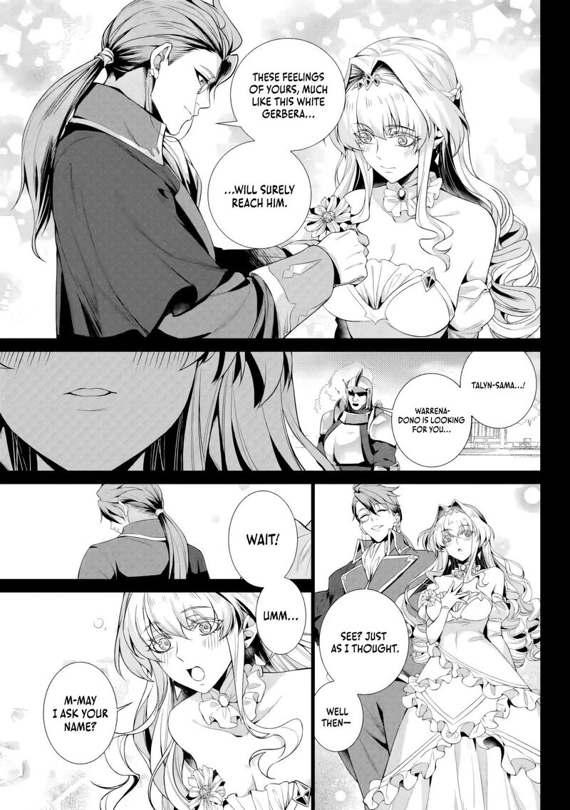 Netorare Tsuihou Sareta Saikyou Kishi Danchou No Ossan Katainaka De Eiyuu Ni Matsuriagerareru 8 15