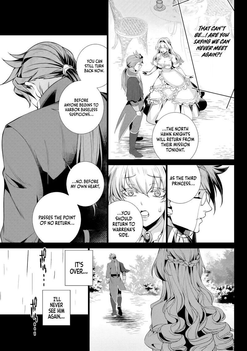 Netorare Tsuihou Sareta Saikyou Kishi Danchou No Ossan Katainaka De Eiyuu Ni Matsuriagerareru 8 19