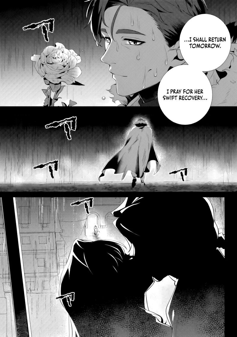 Netorare Tsuihou Sareta Saikyou Kishi Danchou No Ossan Katainaka De Eiyuu Ni Matsuriagerareru 8 23