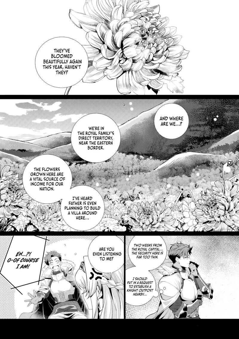 Netorare Tsuihou Sareta Saikyou Kishi Danchou No Ossan Katainaka De Eiyuu Ni Matsuriagerareru 8 8