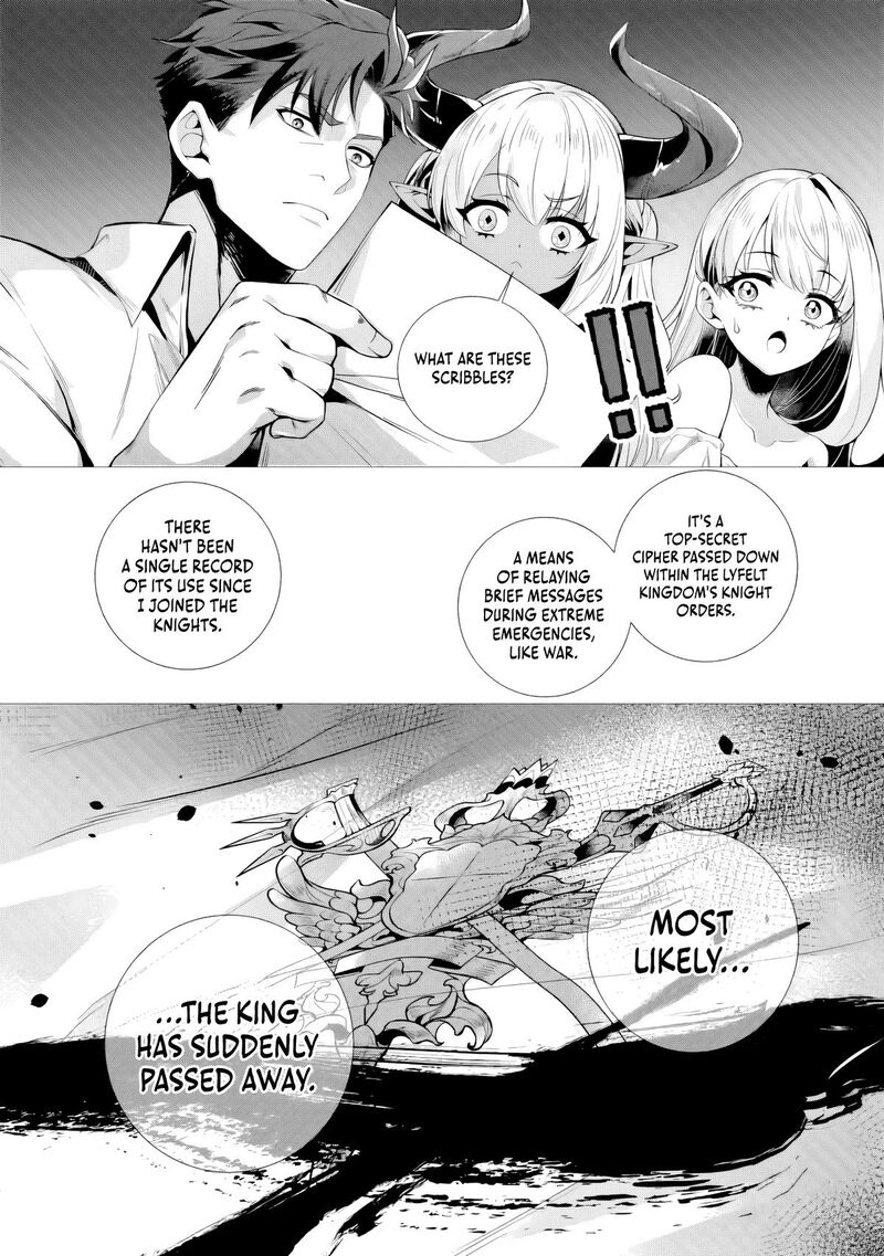 Netorare Tsuihou Sareta Saikyou Kishi Danchou No Ossan Katainaka De Eiyuu Ni Matsuriagerareru 9 1