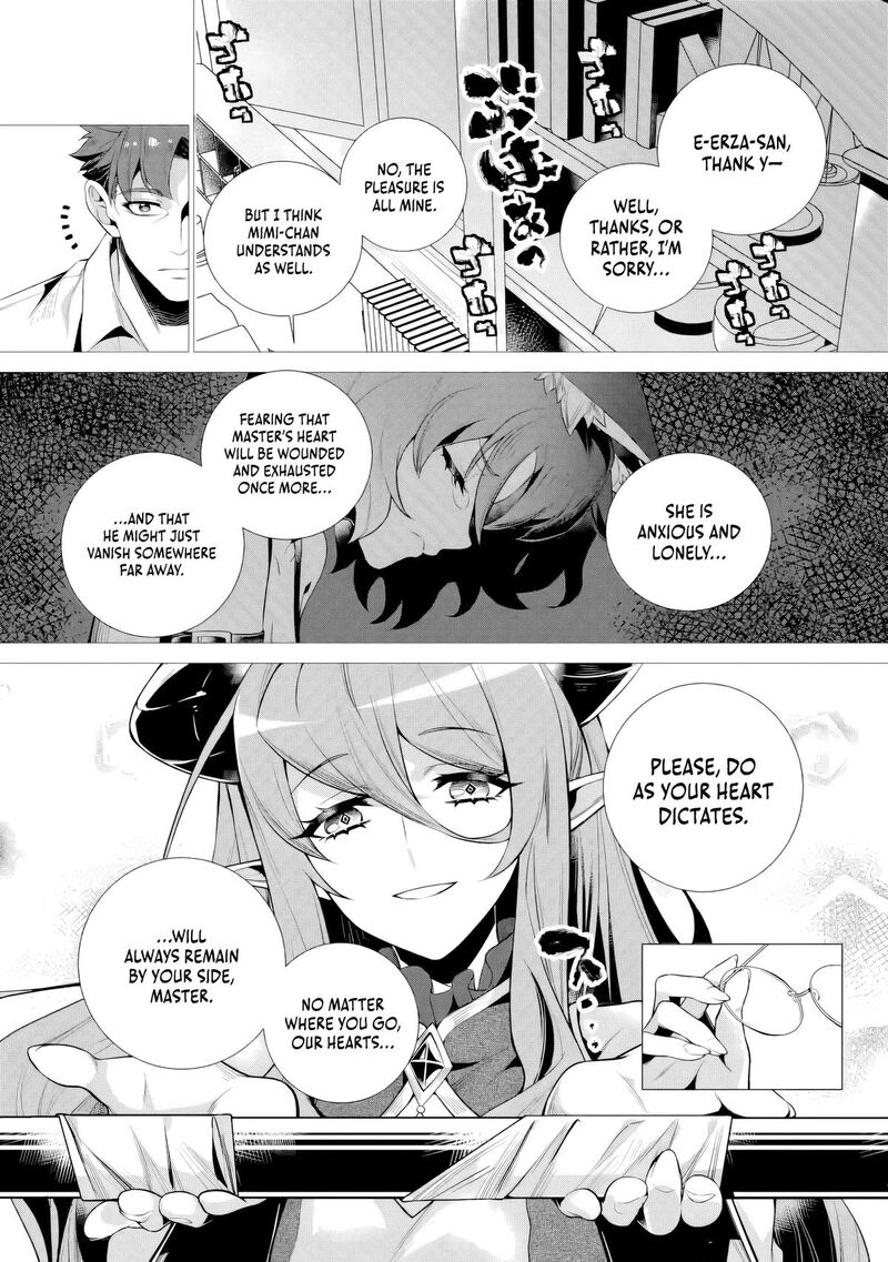 Netorare Tsuihou Sareta Saikyou Kishi Danchou No Ossan Katainaka De Eiyuu Ni Matsuriagerareru 9 12