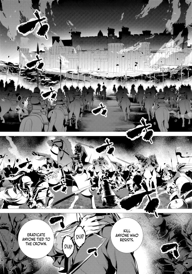 Netorare Tsuihou Sareta Saikyou Kishi Danchou No Ossan Katainaka De Eiyuu Ni Matsuriagerareru 9 6