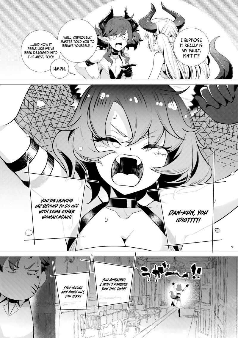 Netorare Tsuihou Sareta Saikyou Kishi Danchou No Ossan Katainaka De Eiyuu Ni Matsuriagerareru 9 9