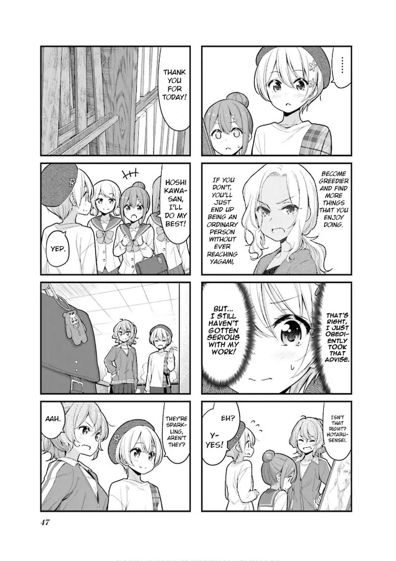 New Game 120 7