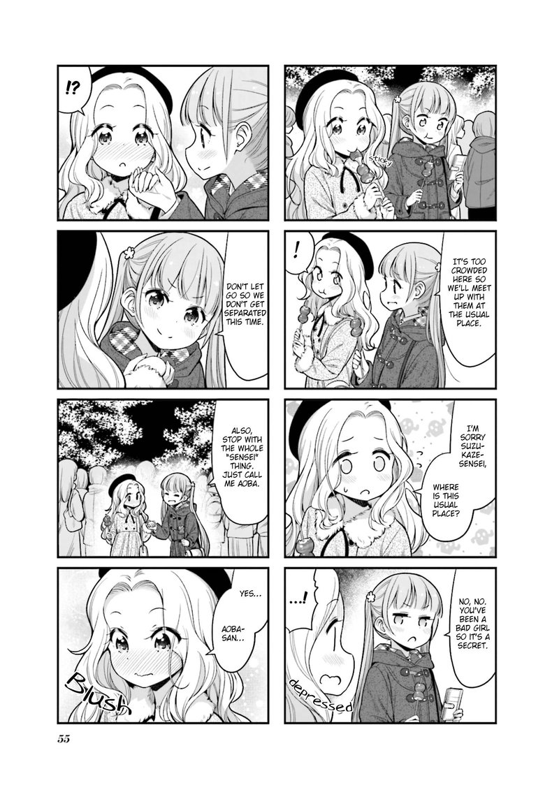 New Game 134 5
