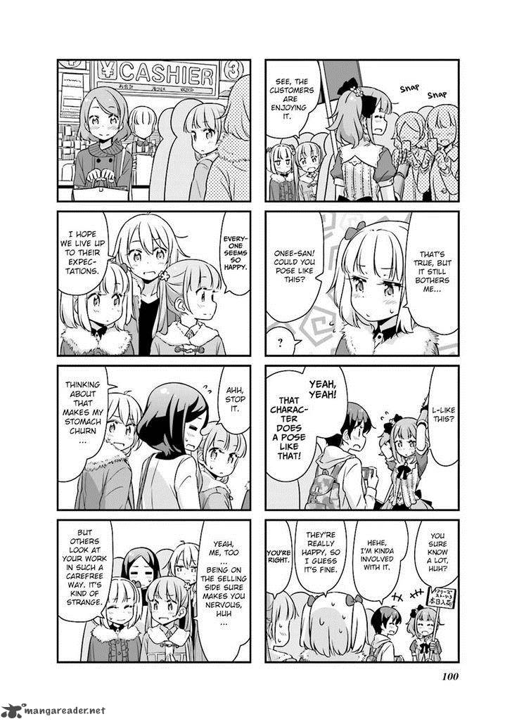 New Game 24 4