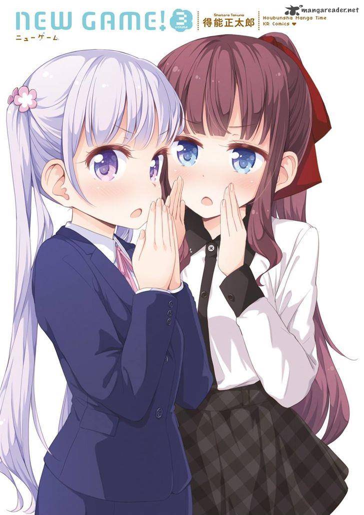 New Game 26 2
