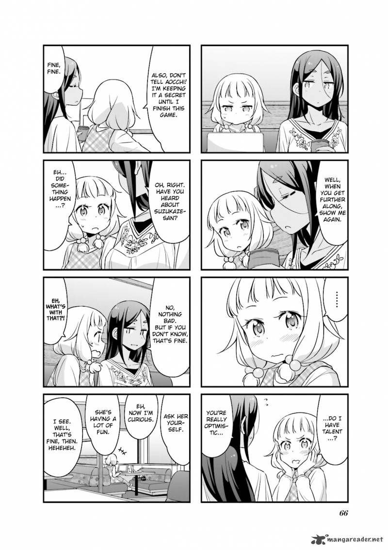 New Game 32 10
