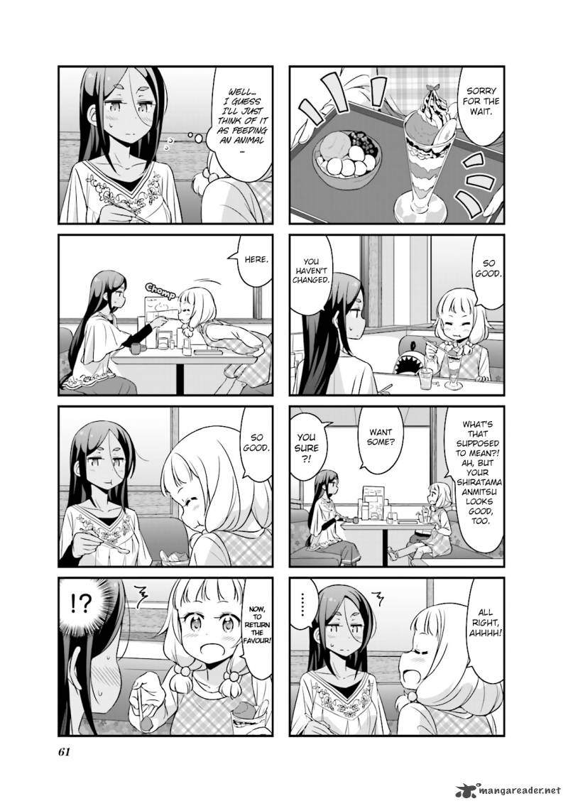 New Game 32 5
