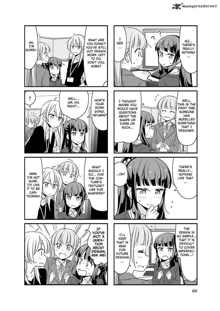 New Game 33 2