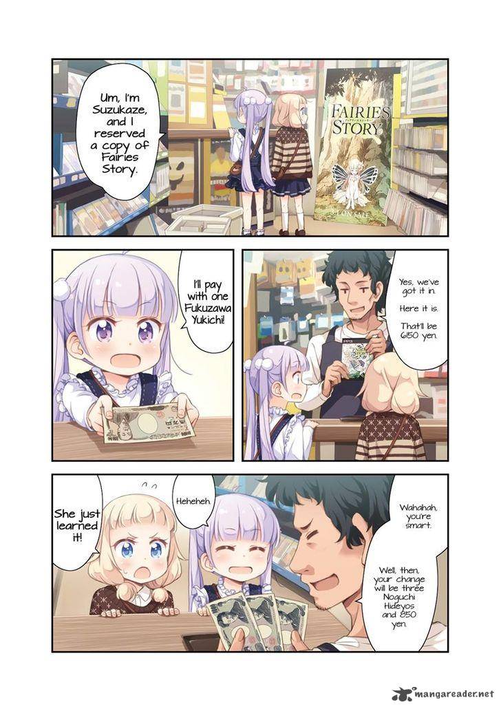 New Game 36 7