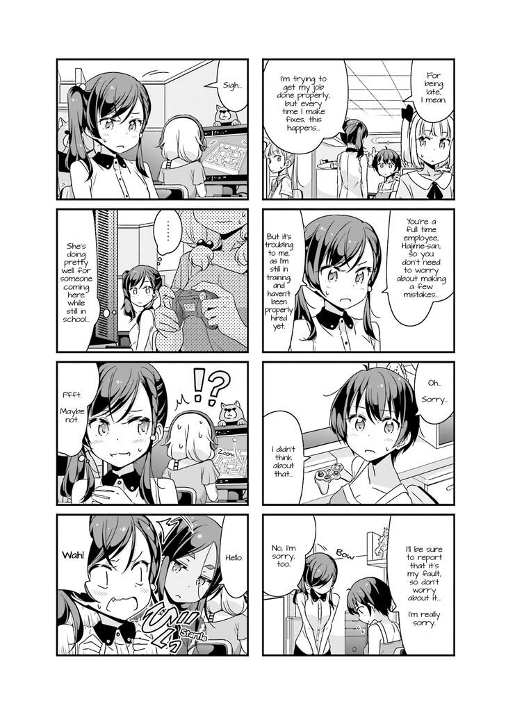 New Game 58 6