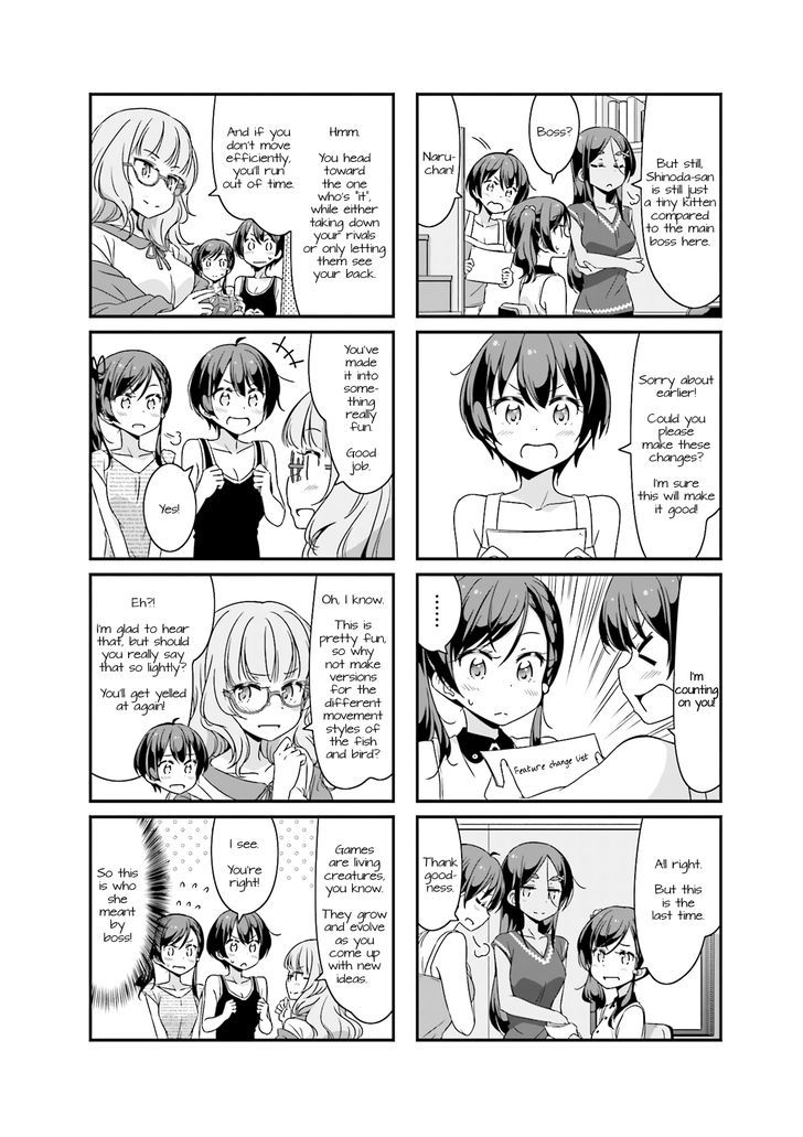 New Game 58 8