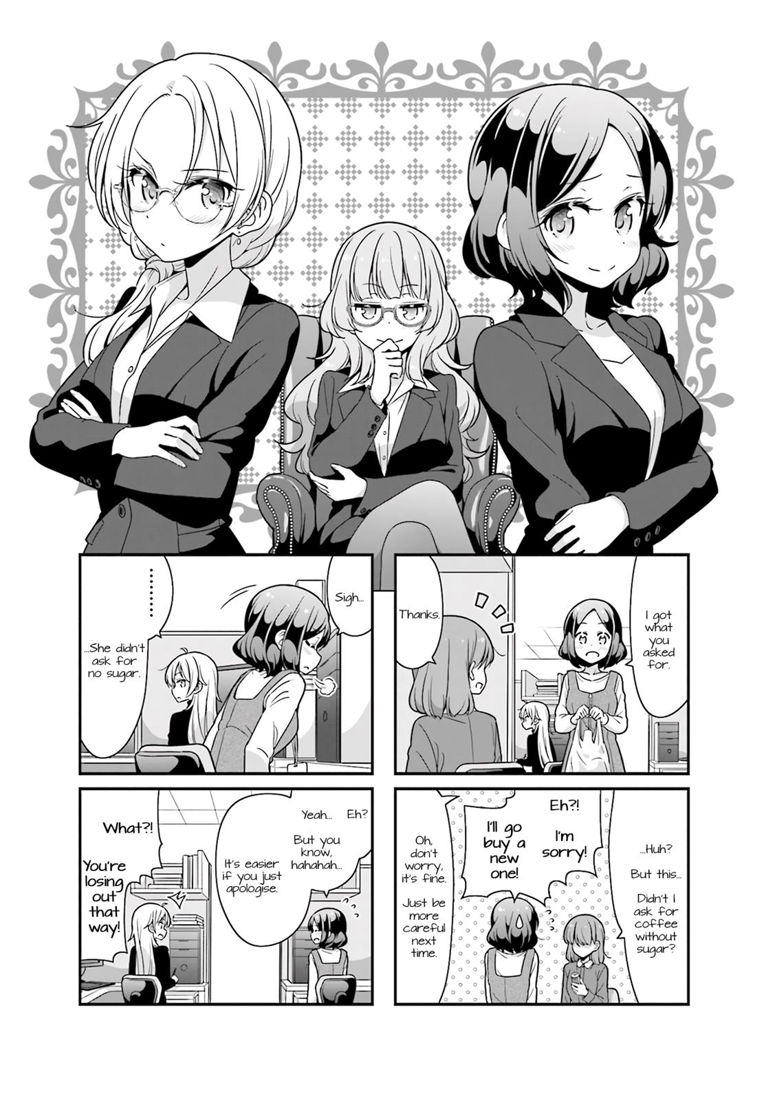 New Game 74 1