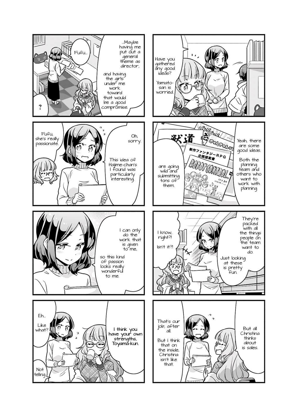 New Game 74 4