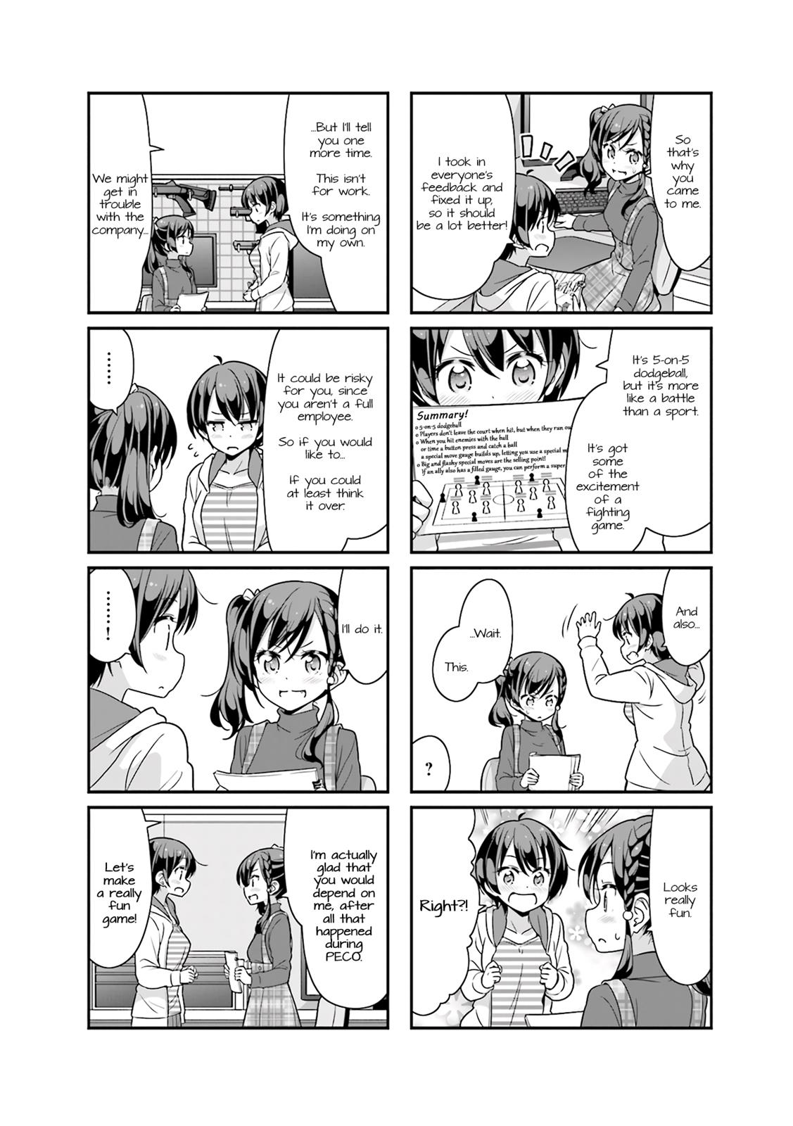 New Game 74 6
