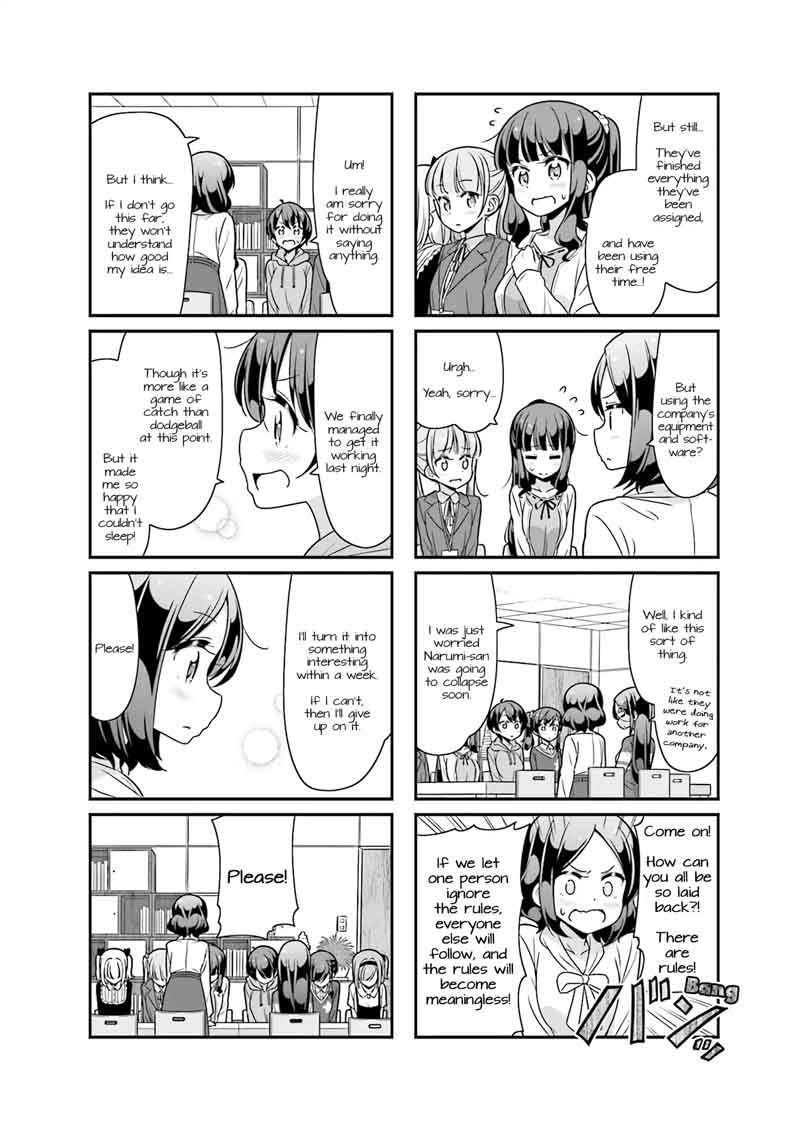 New Game 75 4