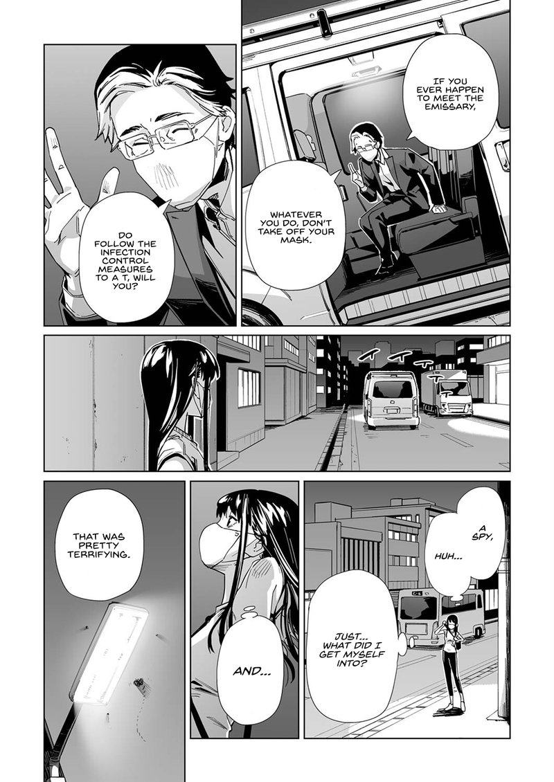 New Normal 21 8