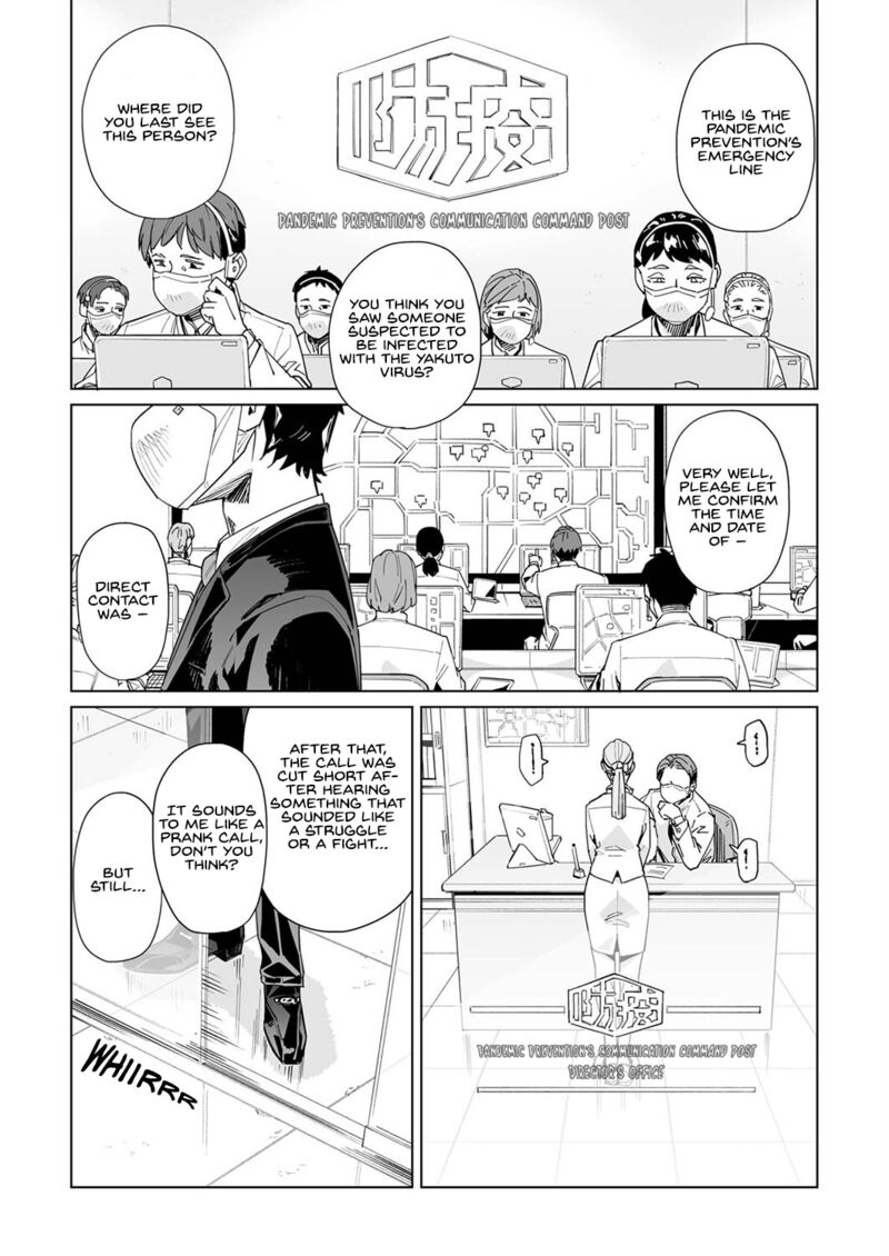 New Normal 33 1