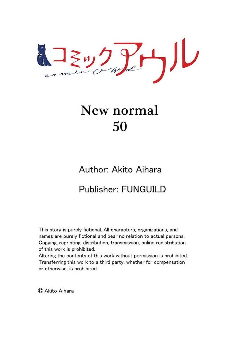 New Normal 50 27