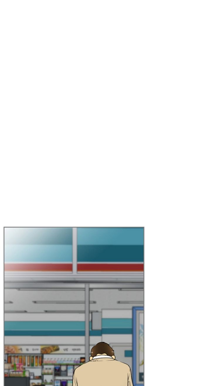 New Normal Class 8 328 27