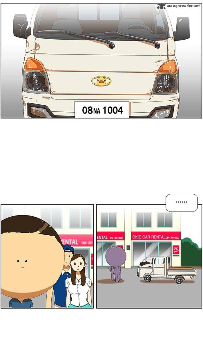 New Normal Class 8 55 8
