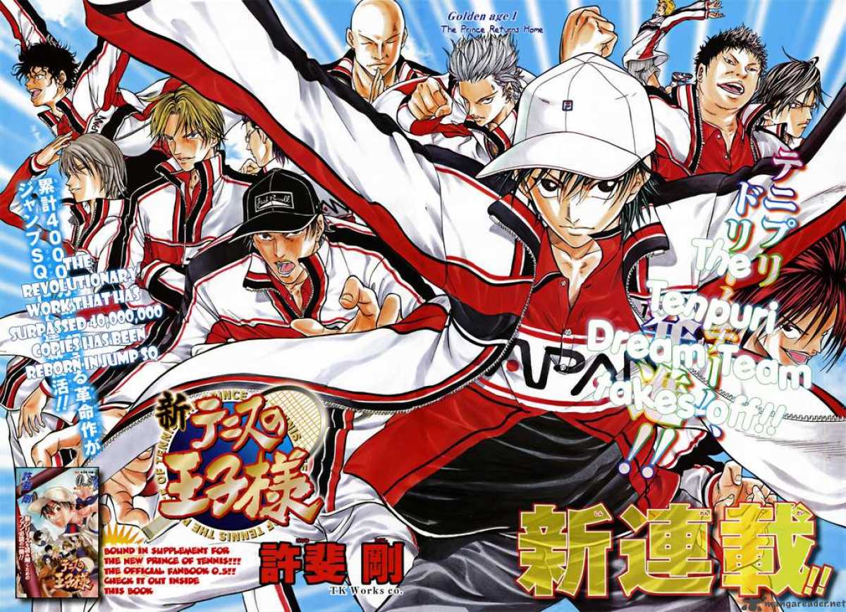 New Prince Of Tennis 1 2