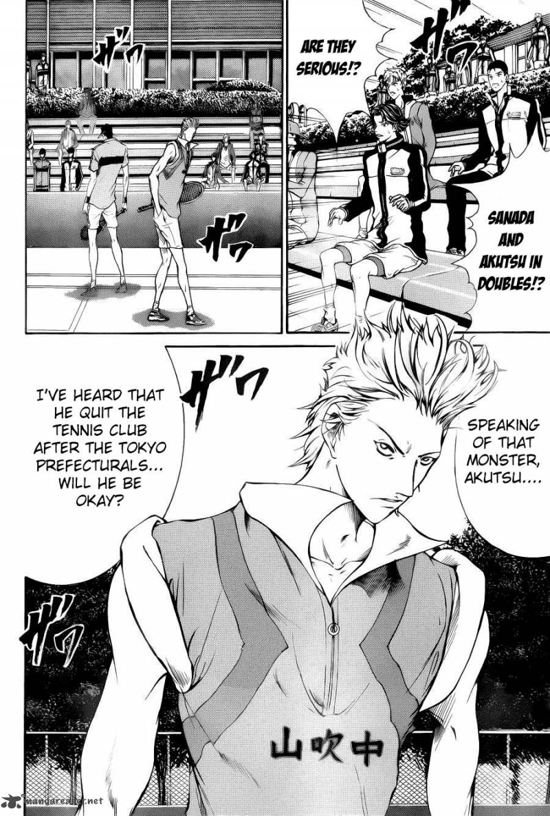 New Prince Of Tennis 100 7