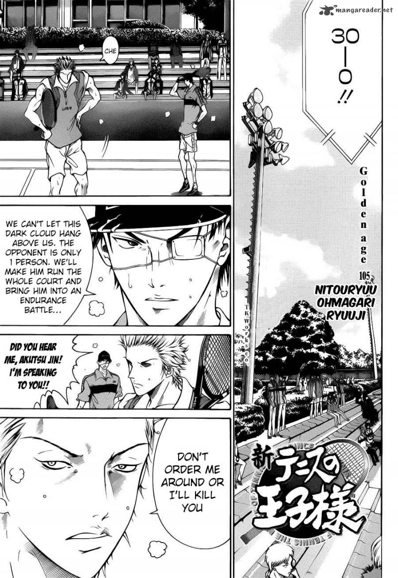 New Prince Of Tennis 105 3