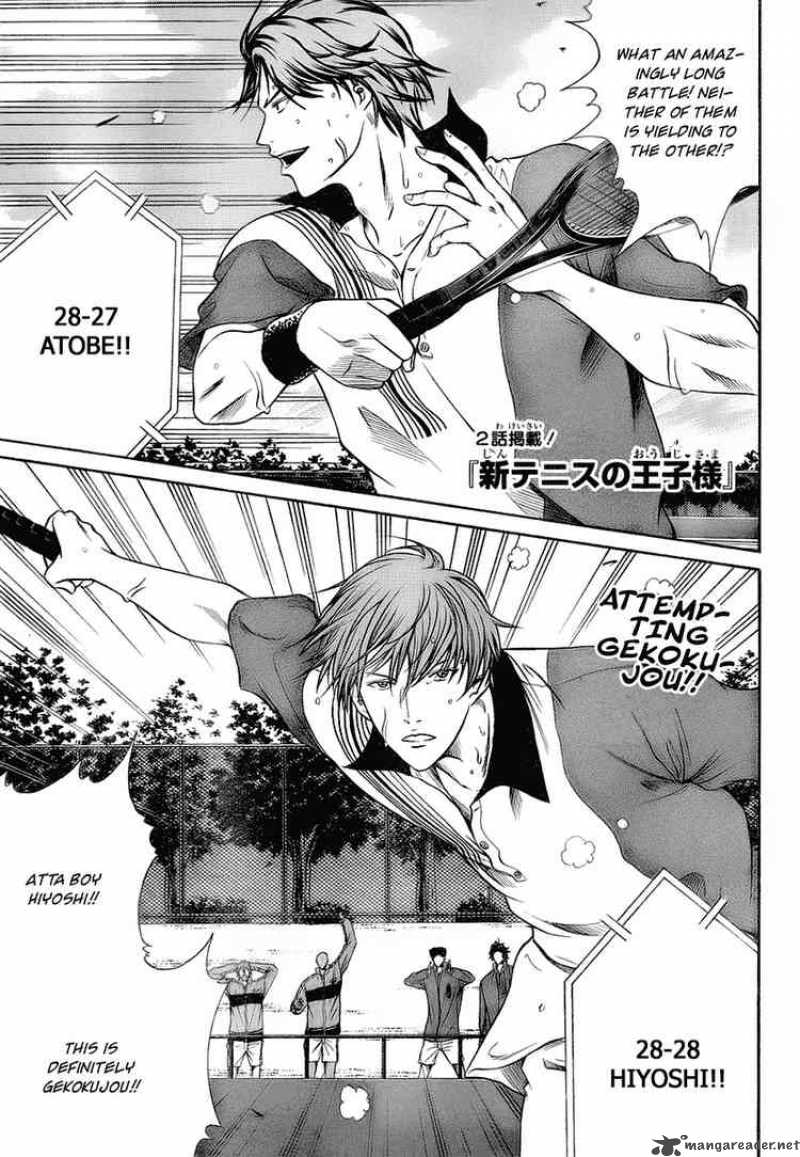 New Prince Of Tennis 11 1