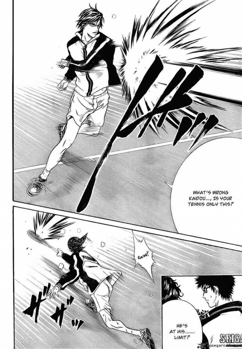 New Prince Of Tennis 11 4