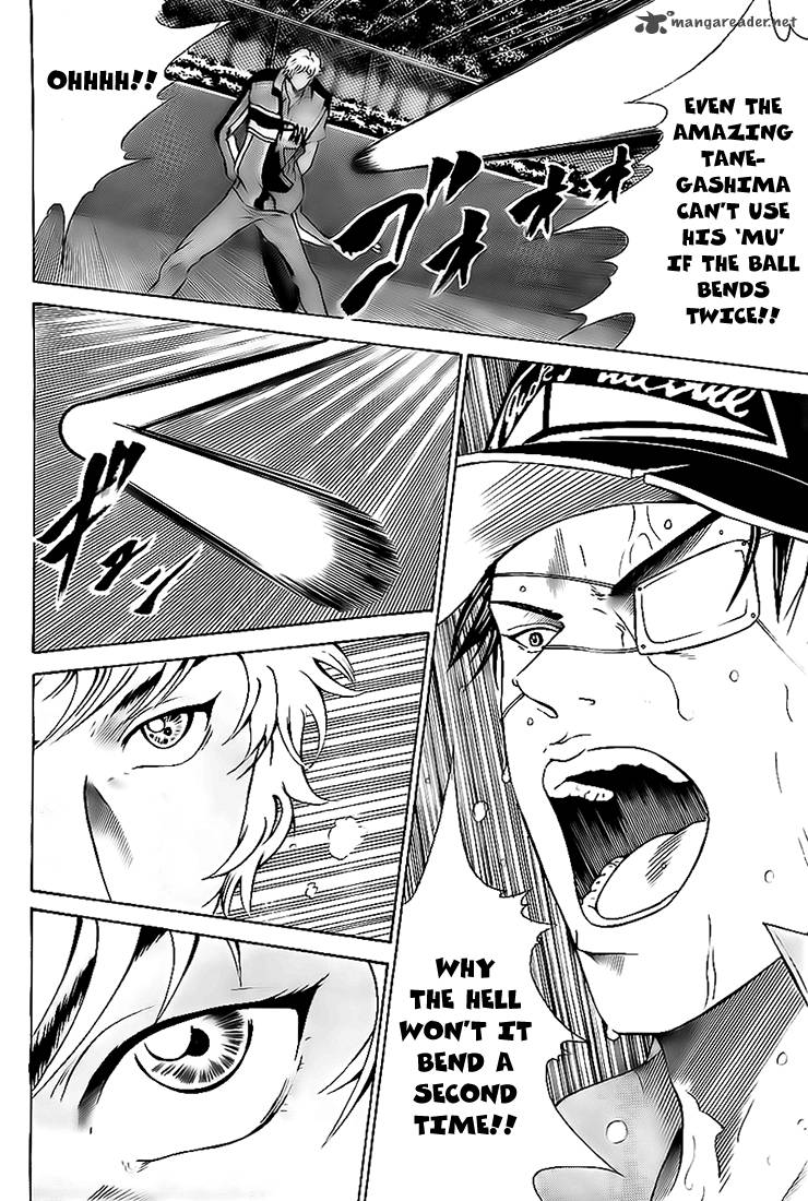 New Prince Of Tennis 111 5