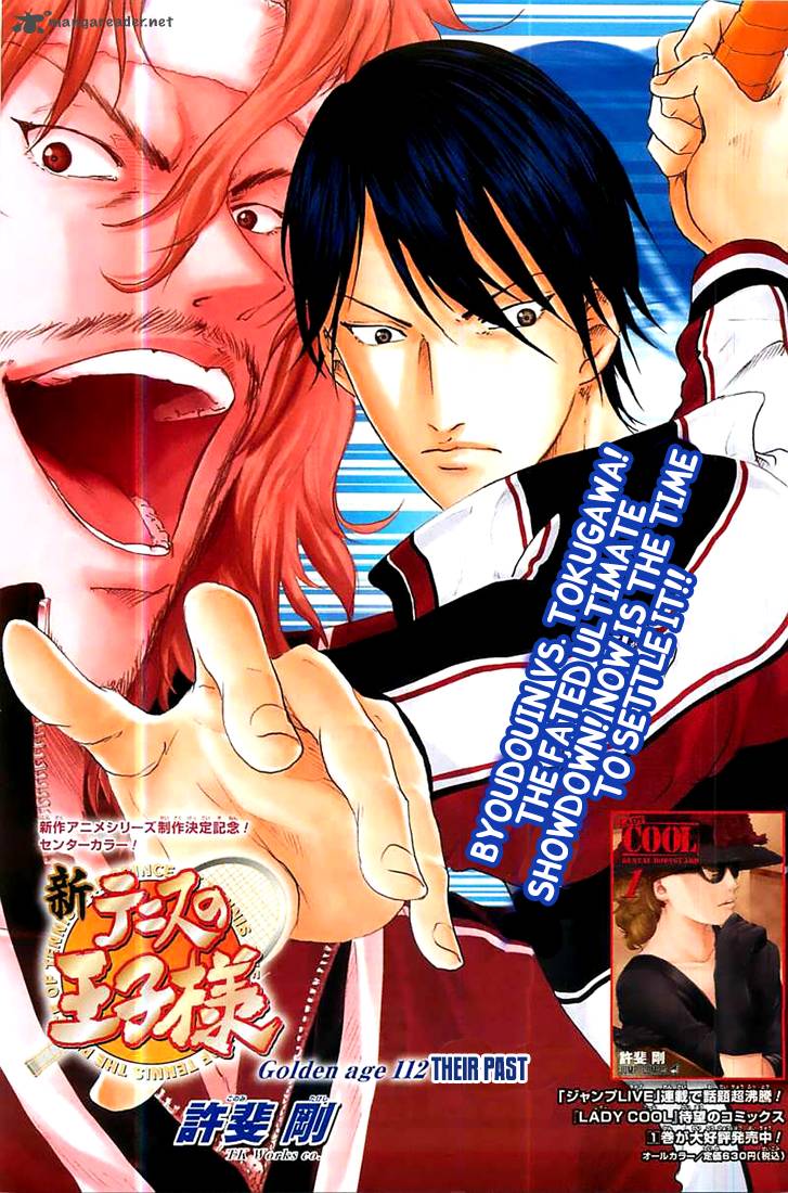 New Prince Of Tennis 112 3