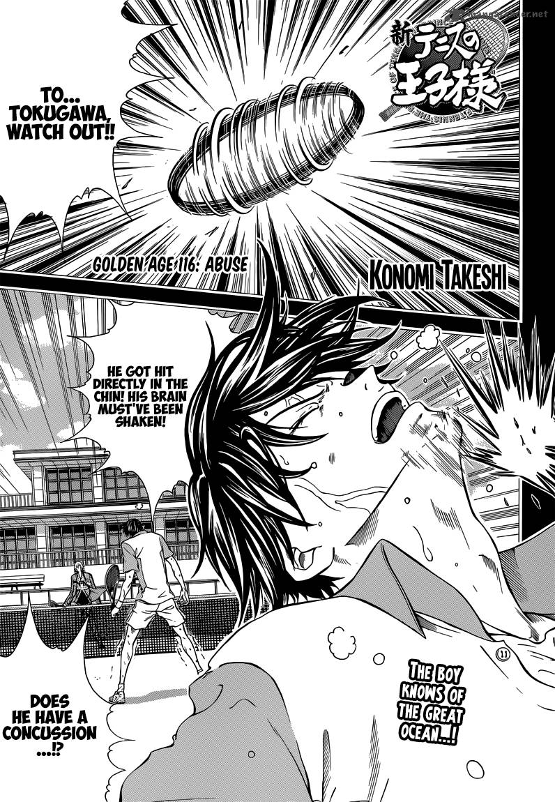 New Prince Of Tennis 116 1