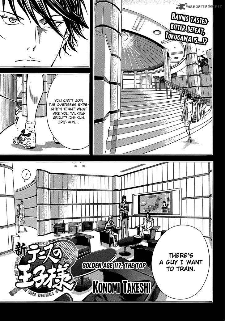 New Prince Of Tennis 117 1