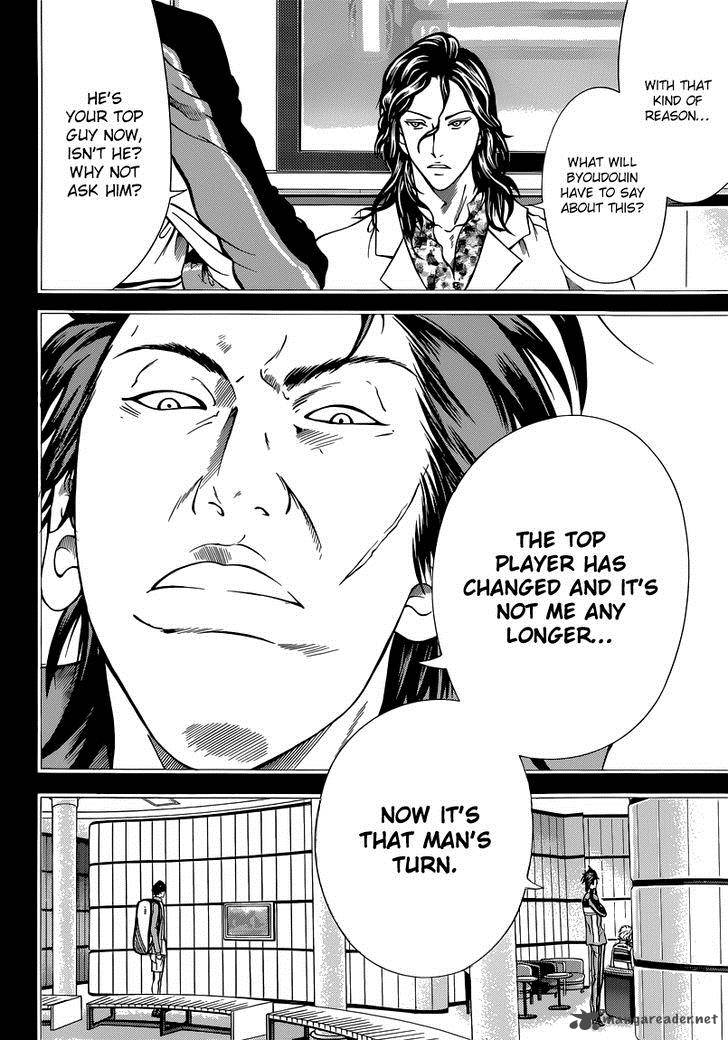 New Prince Of Tennis 117 4