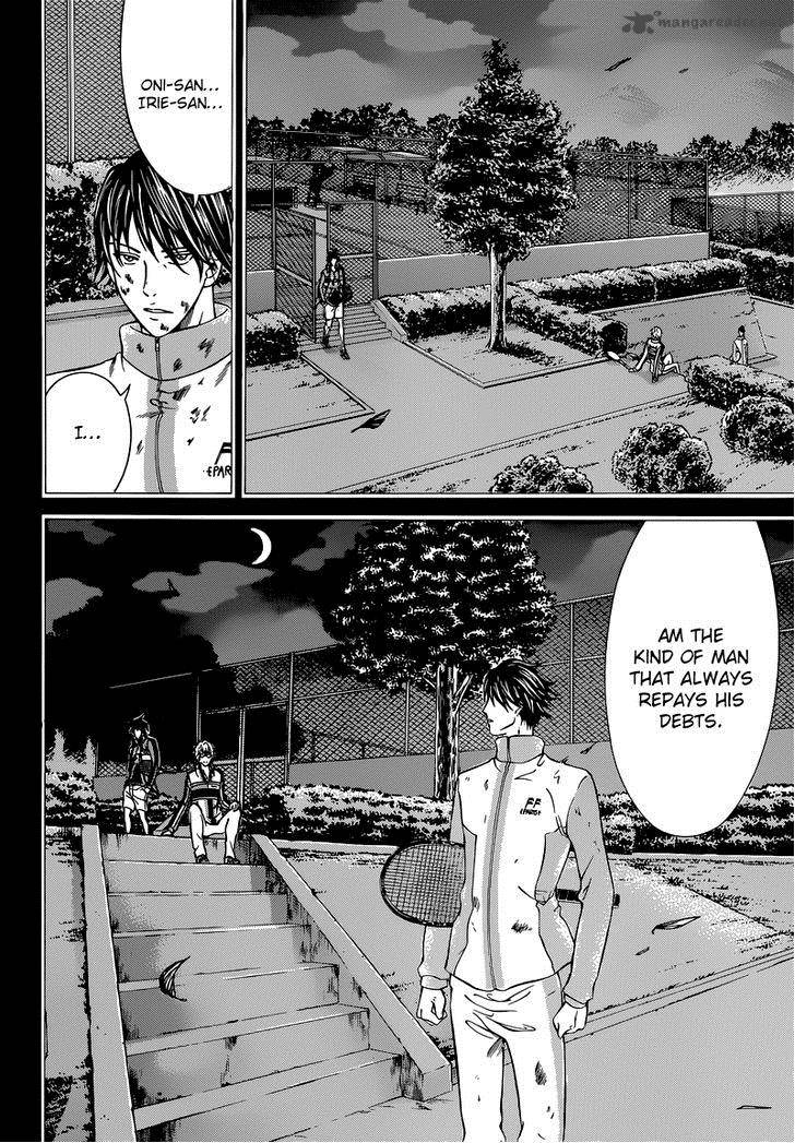 New Prince Of Tennis 117 7