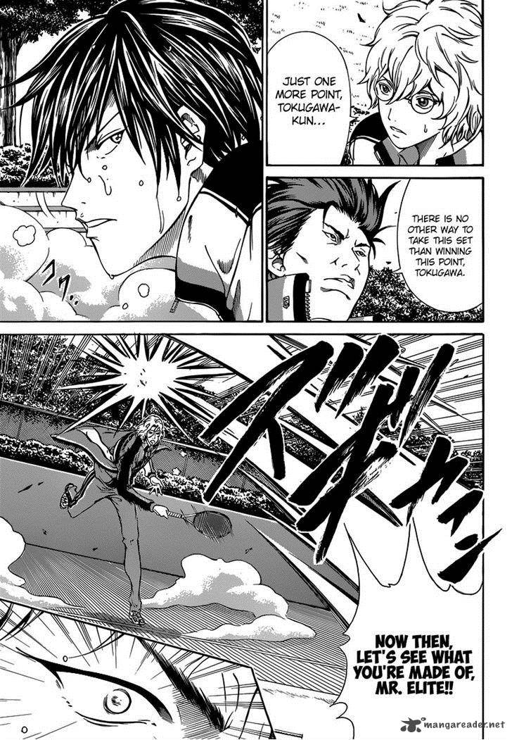 New Prince Of Tennis 119 6