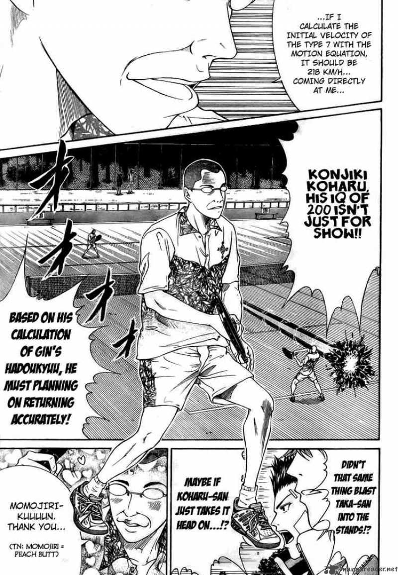 New Prince Of Tennis 12 12