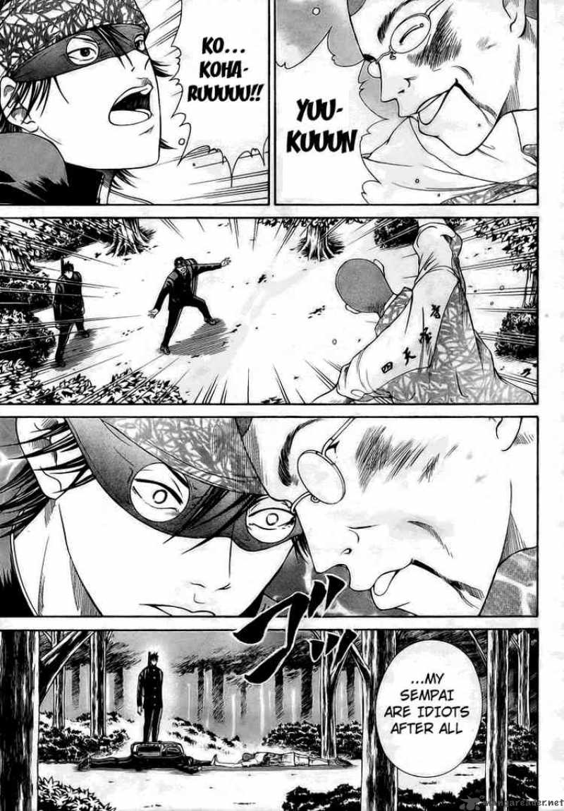 New Prince Of Tennis 12 14