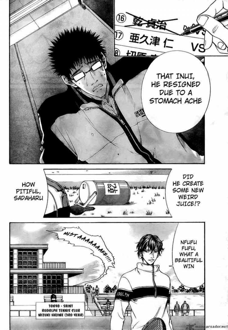 New Prince Of Tennis 12 15
