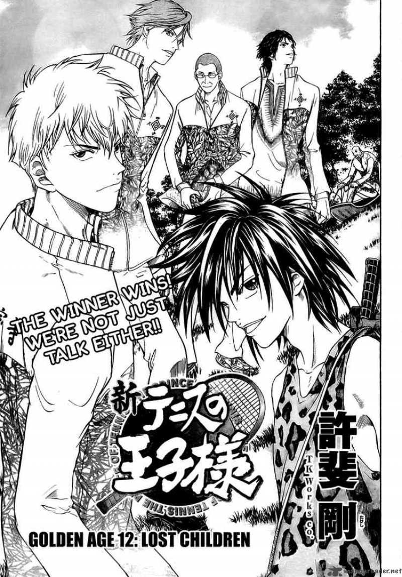 New Prince Of Tennis 12 5
