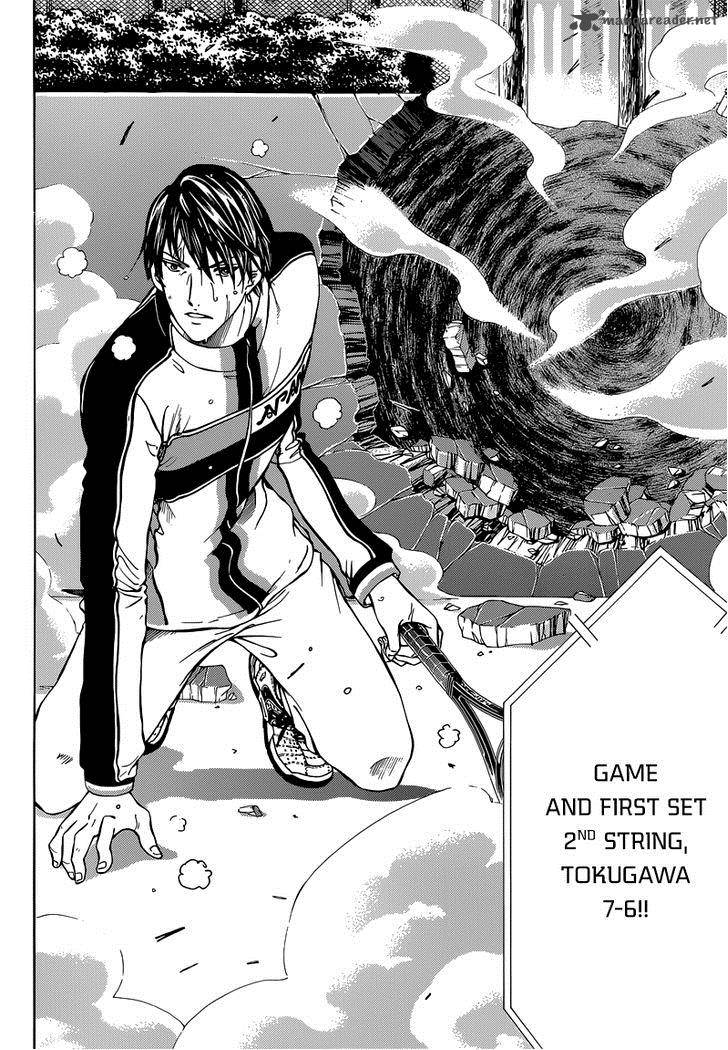 New Prince Of Tennis 120 5