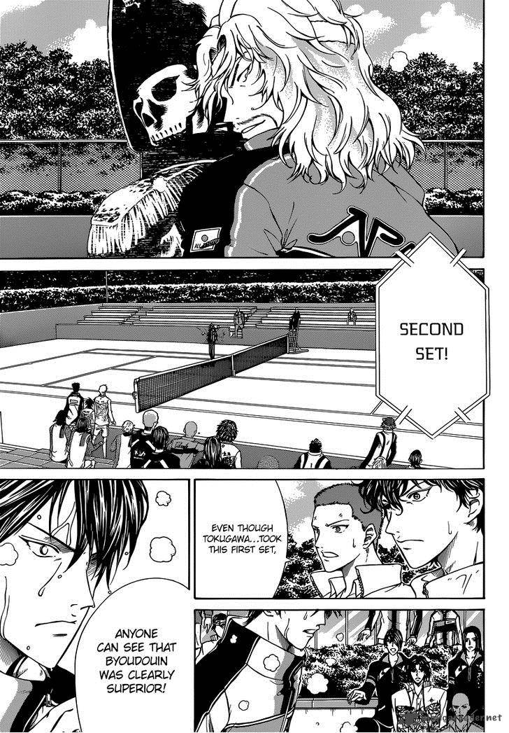 New Prince Of Tennis 120 6