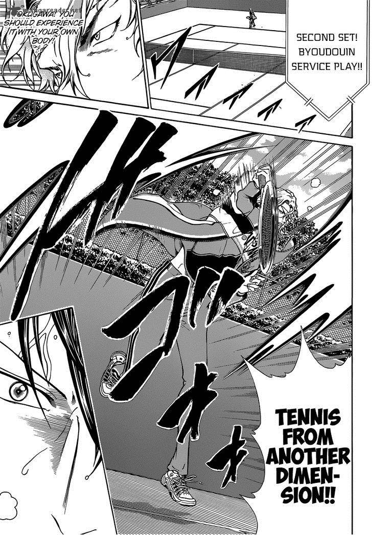 New Prince Of Tennis 120 8