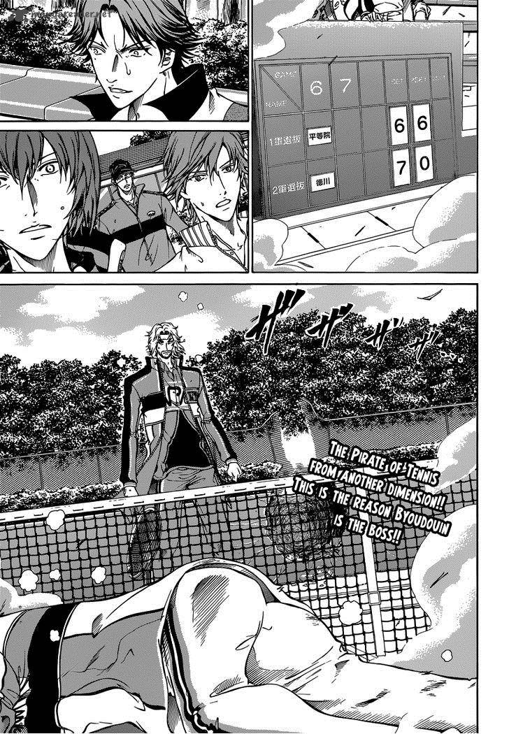 New Prince Of Tennis 121 1