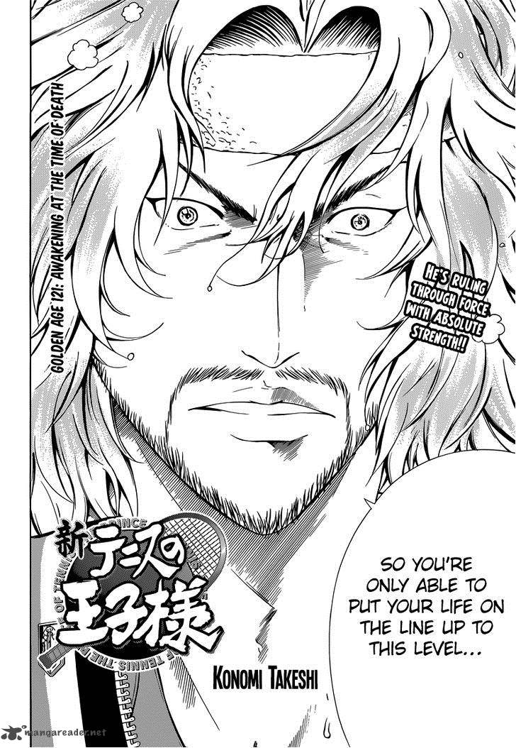 New Prince Of Tennis 121 4