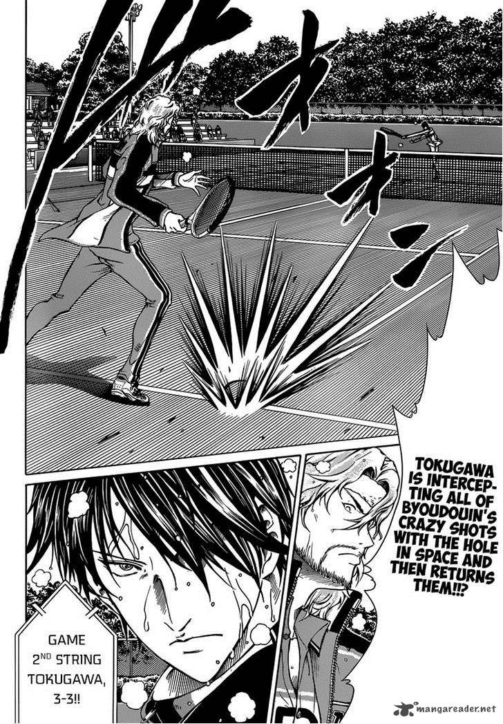 New Prince Of Tennis 123 3